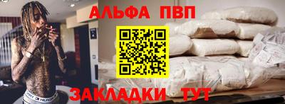 скорость Канаш