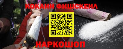 скорость Канаш