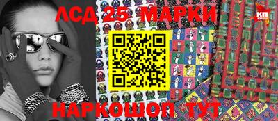 скорость Канаш