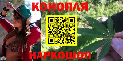 скорость Канаш