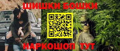 спиды Камышлов