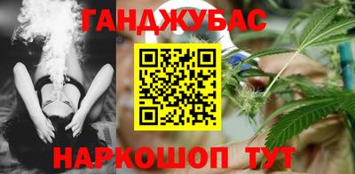скорость Канаш