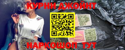 стаф Кандалакша
