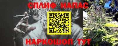 скорость Канаш