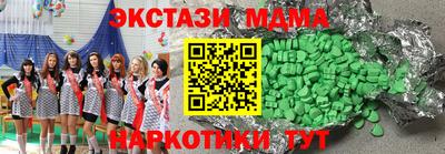 скорость Канаш