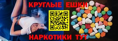 скорость Канаш