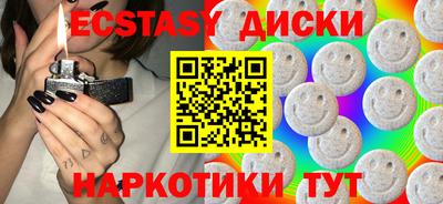 стаф Кандалакша