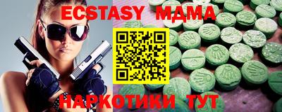 скорость Канаш
