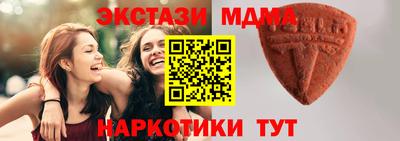 спиды Камышлов