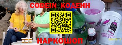 скорость Канаш