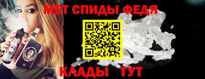 скорость Канаш