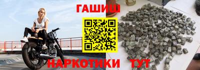 скорость Канаш