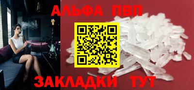 скорость Канаш